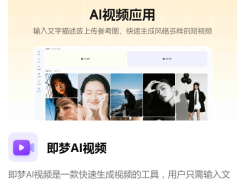 景德镇慢行：淘点器物，寻点好吃的